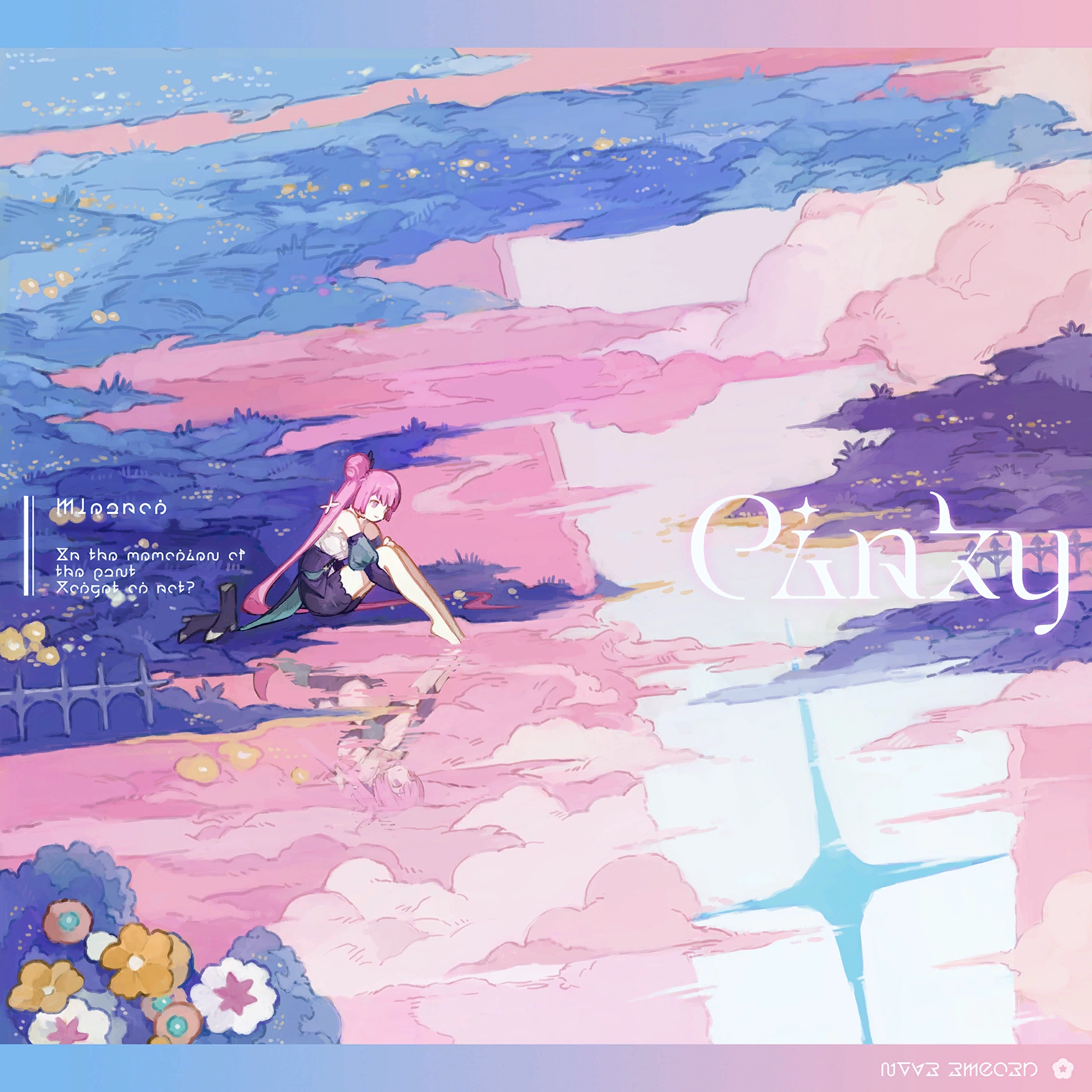 Pink Dream