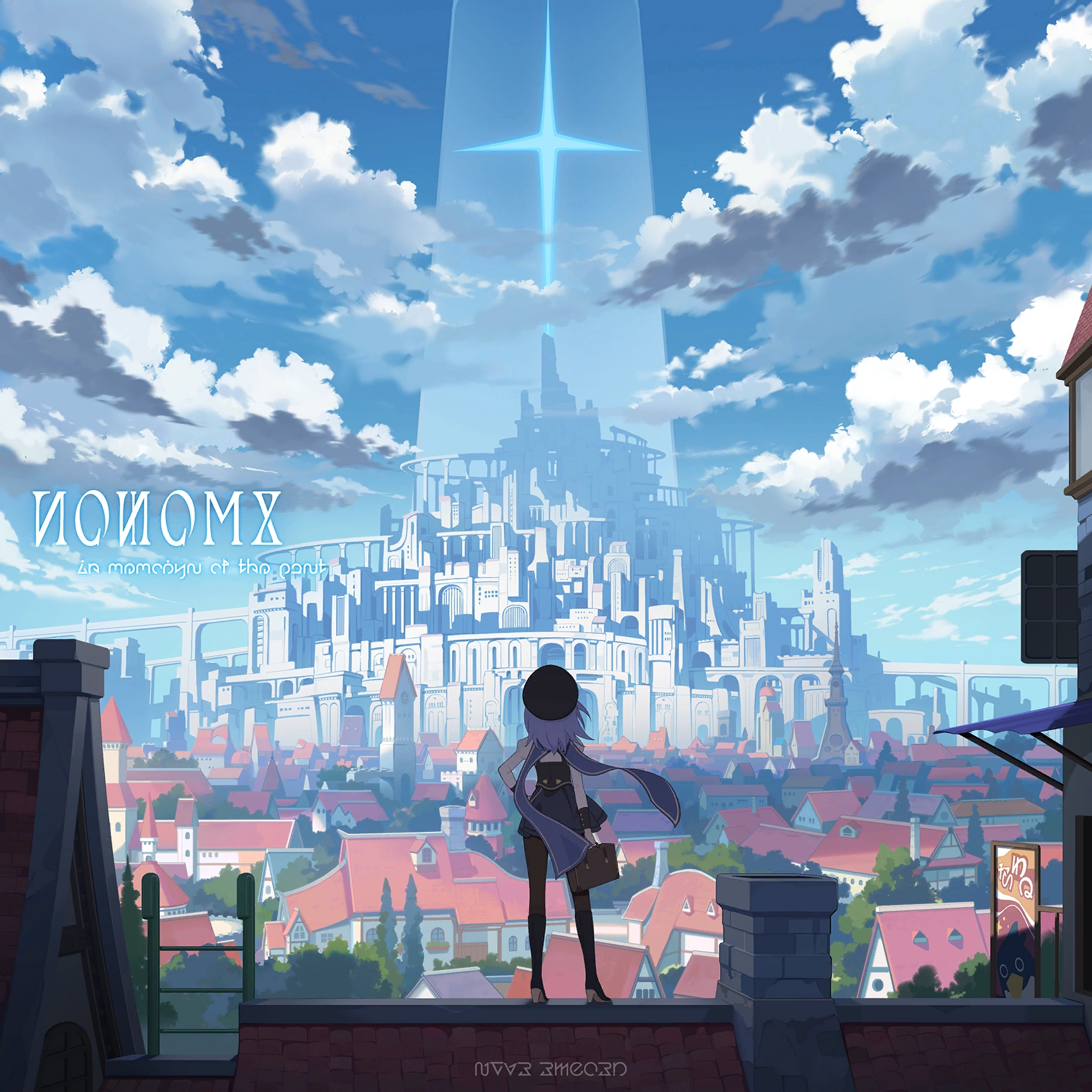Starlit Hope