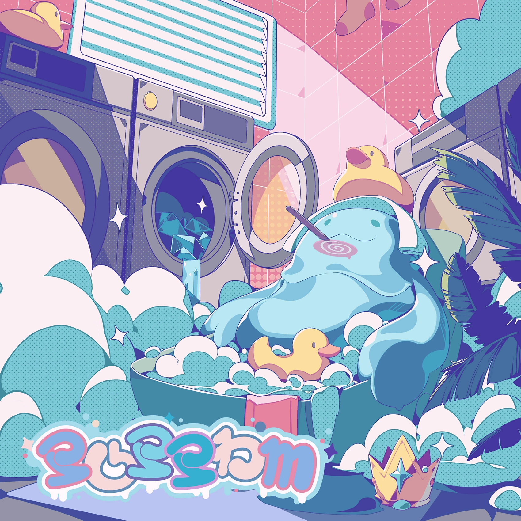 Bubbles