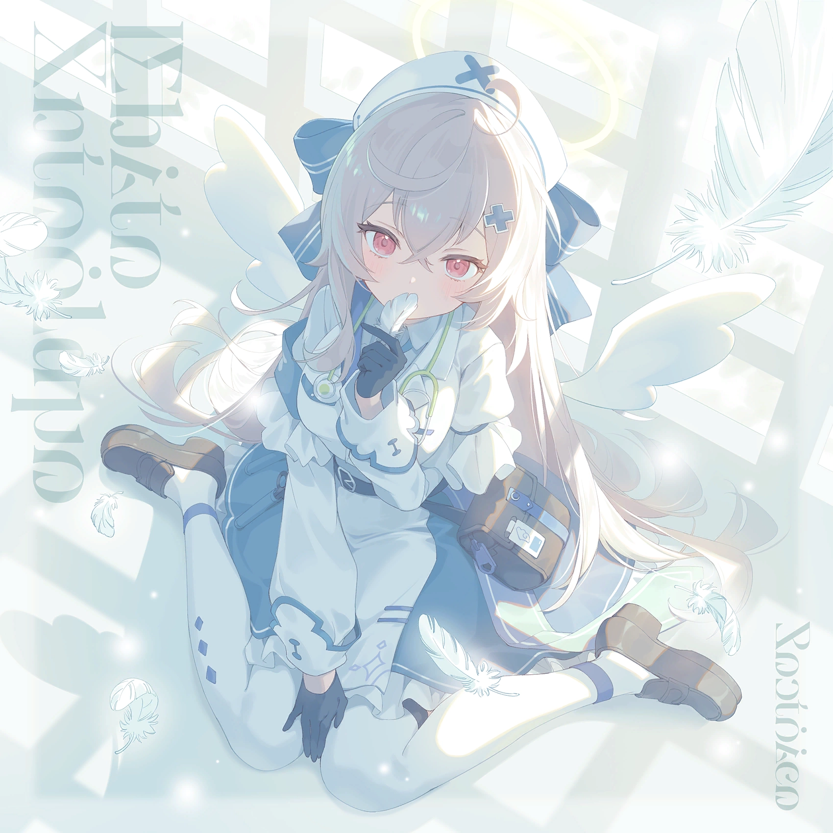 Pure White