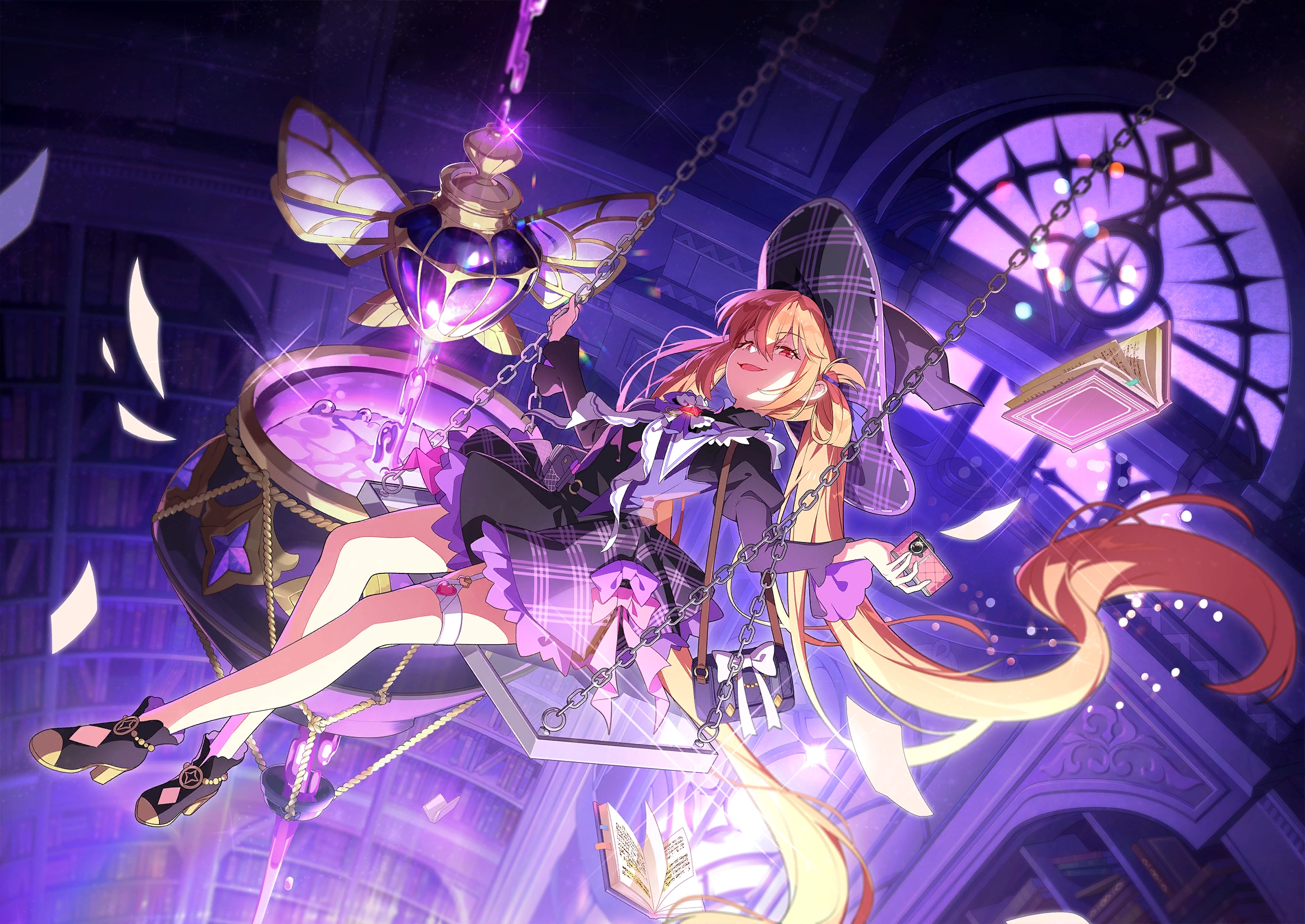 Witch's Swing